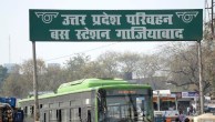 Ghaziabad News, Kanvar Yatra, Ghaziabad Depot, Ghaziabad Transport Corporation, Kanwariyas, Kanwar Yatra 2025, Ghaziabad, Ghaziabad Latest News, गाजियाबाद खबर, गाजियाबाद, गाजियाबाद ताजा खबर, गाजियाबाद डिपो, गाजियाबाद परिवहन निगम, कांवड़ियां, कांवड़ यात्रा 2025