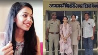 ICICI bank fraud