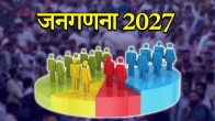 Centre Notifies Census 2027