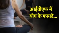 International Yoga Day 2025