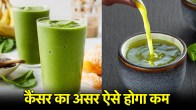 Health Tips