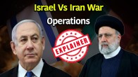 Israel Iran War | Army Operatios | Explainer
