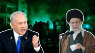 Israel Iran War | Israel Iran Ceasefire | Donald Trump