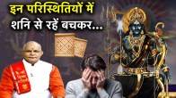 Kaalchakra Today