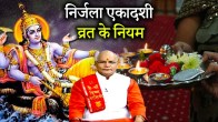 Kaalchakra Today
