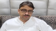 Imran Masood, Parliament session, Congress MP, Congress News, Latest News, Uttar Pradesh News, इमरान मसूद, संसद सत्र, कांग्रेस सांसद, कांग्रेस समाचार, ताजा खबर, उत्तर प्रदेश खबर