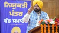 Punjab CM