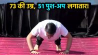 RN Ravi push-up