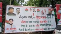SP poster on Operation Sindoor