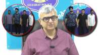 Surat News