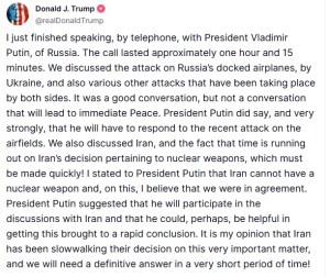 Trump Truth