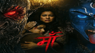 Maa Review