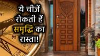 vastu-tips-dont-keep-5-things-at-door