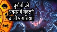 zodiac-personality-traits-astrology