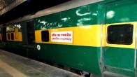Ghaziabad News, Ghaziabad Railway Station, Ghaziabad GRP, Heart Attack, Ghaziabad, Ghaziabad Latest News, गाजियाबाद खबर, गाजियाबाद, गाजियाबाद ताजा खबर, गाजियाबाद रेलवे स्टेशन, गाजियाबाद जीआरपी, हार्ट अटैक