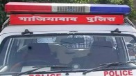 Ghaziabad News, Ghaziabad weather, Ghaziabad Police, Weather Updates, Today's Weather, Ghaziabad, Ghaziabad Latest News, गाजियाबाद खबर, गाजियाबाद, गाजियाबाद ताजा खबर, गाजियाबाद मौसम, मौसम अपडेट, आज का मौसम, बारिश से गिरा मकान, दबकर मौत