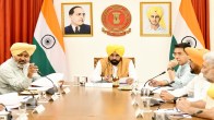 Punjab AAP Govt, punjab news, Latest News, आप सरकार, पंजाब खबर, ताजा खबर
