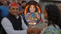 Akhilesh Yadav