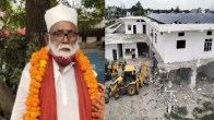 Changur Baba | ED Raid | Balrampur UP