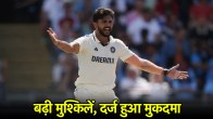 nitish reddy