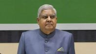 Jagdeep Dhankhar resignation