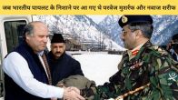 Kargil Vijay DIwas