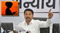 Maharashtra VIP Honey Trap Pen Drive