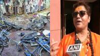 Malegaon blast verdict 2025