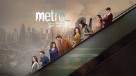 Metro In Dino