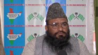 Uttar Pradesh News, Noida News, Molana Sajid Rashidi]