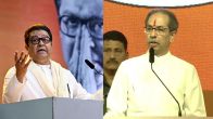raj thackeray and uddhav thackeray