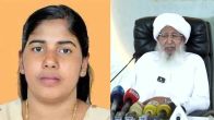 Nimisha Priya