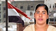 Nimisha Priya, Nurse Nimisha Priya, Yemen, Yemen News, Iran, Talal abdo mehdi, Sana, निमिषा प्रिया, नर्स निमिषा प्रिया, यमन, ईरान, तलाल अब्दो महेदी, सना
