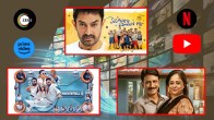 Sitaare Zameen Par Housefull 5 Bakaiti