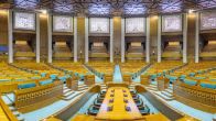 Parliament Monsoon Session 2025