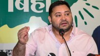 Bihar News | RJD Leader | Tejashwi Yadav, Tejashwi Yadav