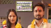 Raja Raghuvanshi Murder Case (1)