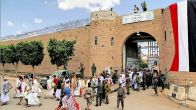 Yemen Central Jail | Sanaa Jail | Nimisha Priya
