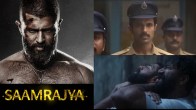 Saamrajya Trailer
