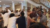 Two MLAs Fighting Video Viral