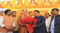 Uddhav Thackeray birthday