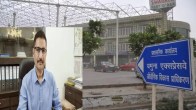 Yamuna Authority, Greater Noida News, Yamuna Authority CEO, CEO Rakesh Kumar Singh