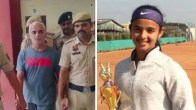 Tennis Player Radhika Yadav, Deepka Yadav, Haryana News।