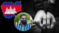 Cambodia | Human Trafficking | Bobby Kataria