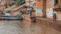 holy river