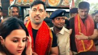 MS Dhoni