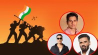 Kargil Vijay Diwas 2025