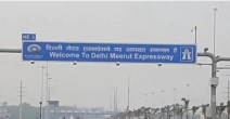 Ghaziabad News, Ghaziabad Police, Ghaziabad Traffic Police, Delhi-Meerut Expressway, DME, NNAI Cyber ​​crime, Ghaziabad, Ghaziabad Latest News, गाजियाबाद खबर, गाजियाबाद, गाजियाबाद ताजा खबर, गाजियाबाद पुलिस, गाजियाबाद क्राइम खबर, गाजियाबाद ट्रेफिक पुलिस, दिल्ली-मेरठ एक्सप्रेसवे, डीएमई, एनएनएआई