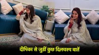 Dipika Kakkar