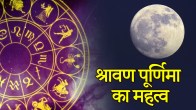 Full Moon 2025